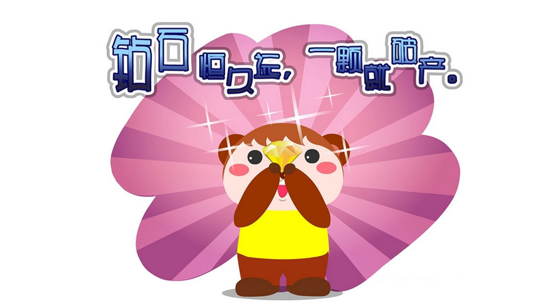 数字青训项目“赋能”未来，行业智能化水平持续提升，数字青少年宫登录入口