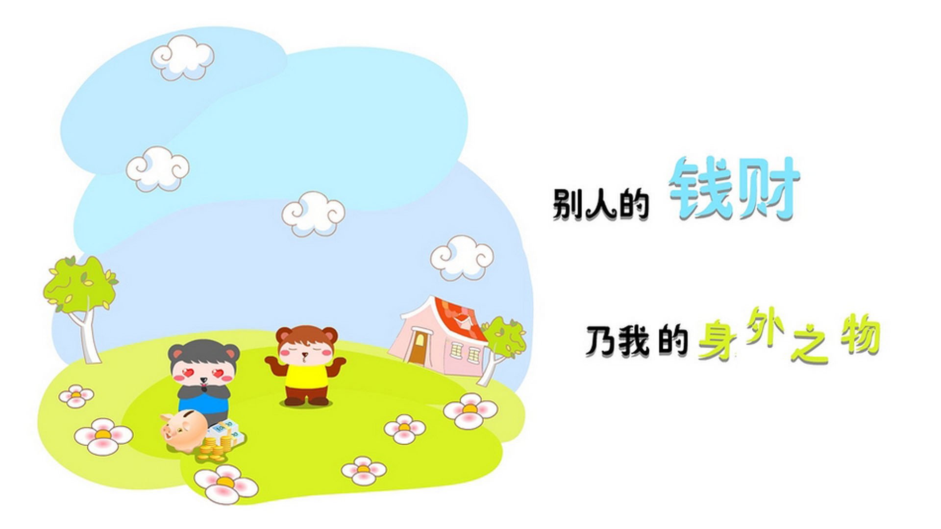 _技术革新引领：高科技设备帮助运动员提升稳定性_，科技助力运动训练