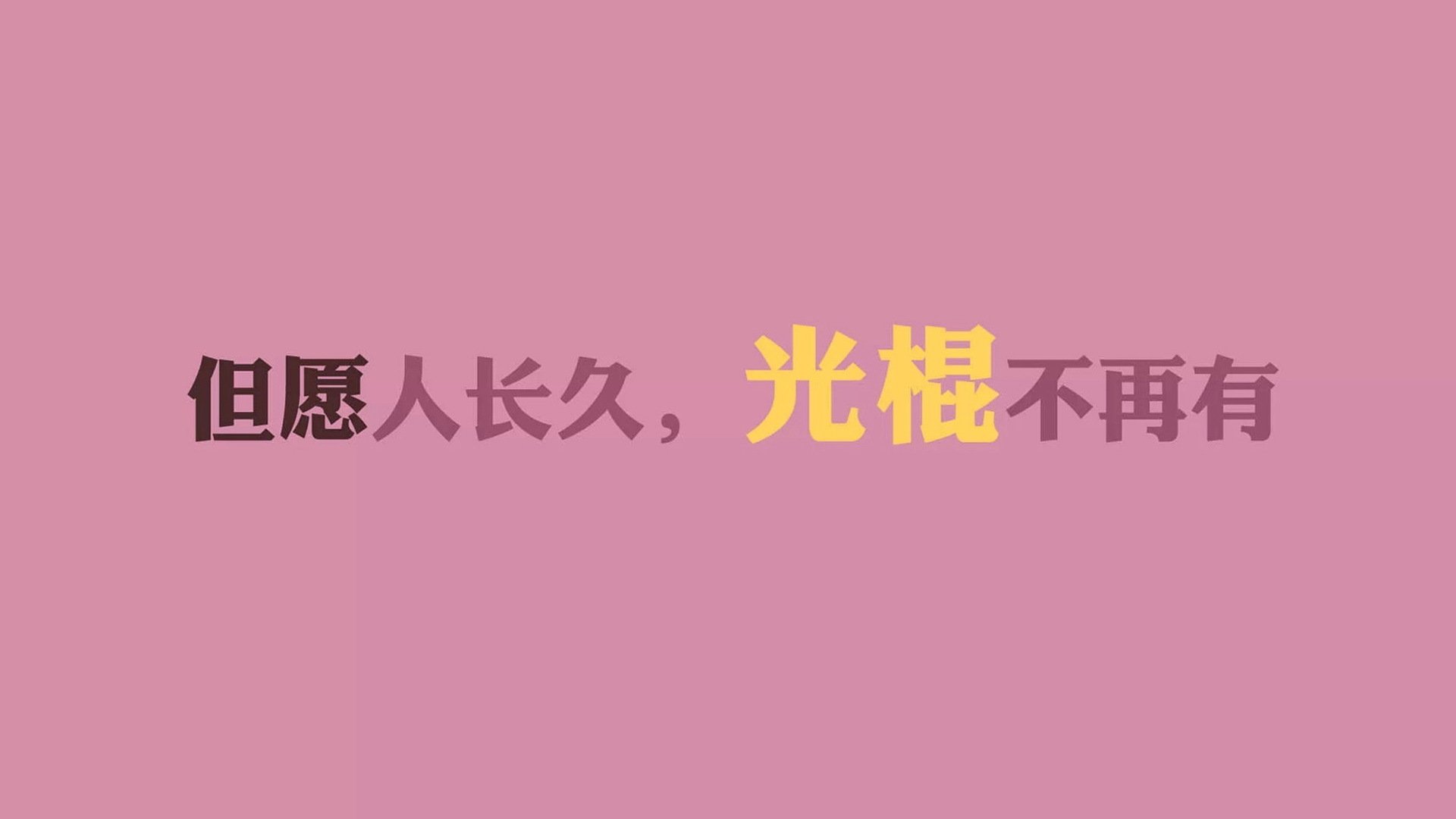 爱体育娱乐入口-“中超新赛季全面启动，众多豪门强势出击”，中超新赛季规则