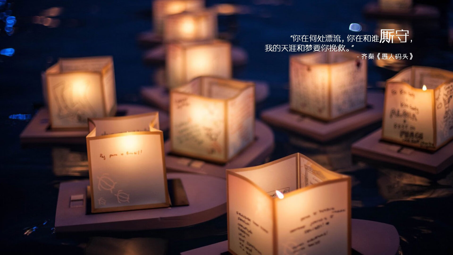 “英超冠军争夺逐步升温，紧张气氛弥漫”，英超冠军来群里看看