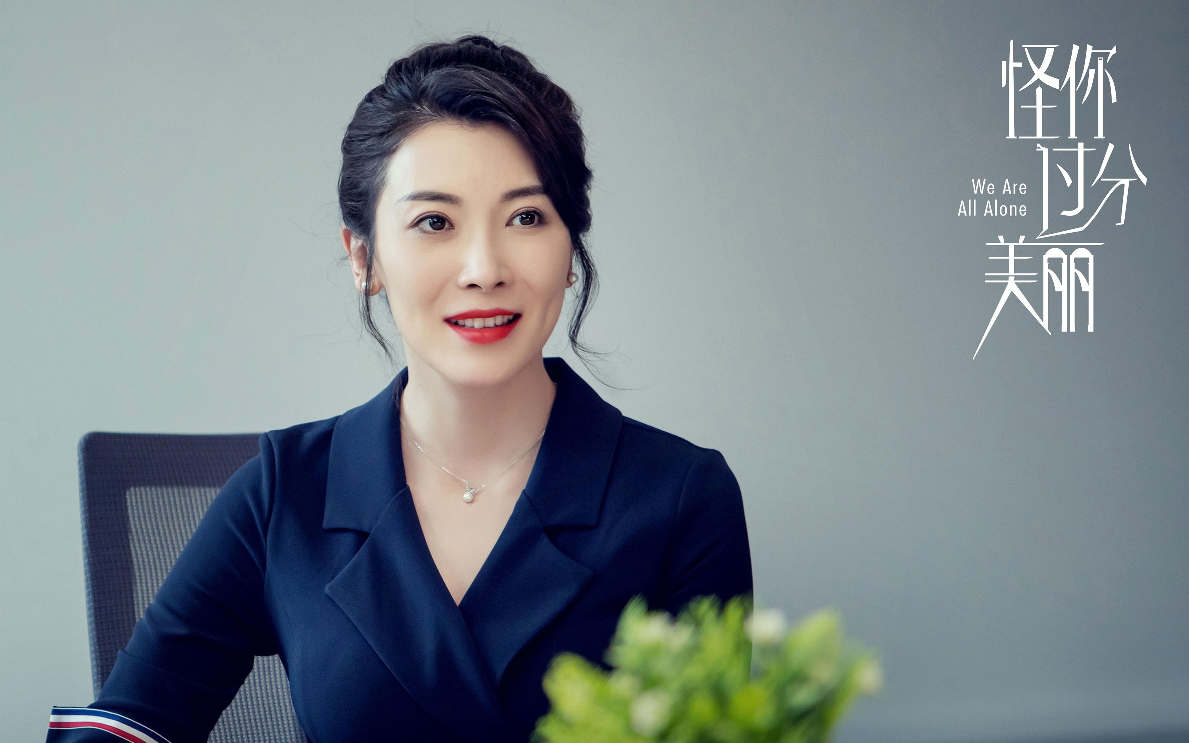 【大谷翔平的两栖奇迹】投打两端引领联盟风潮，大谷翔平个人资料