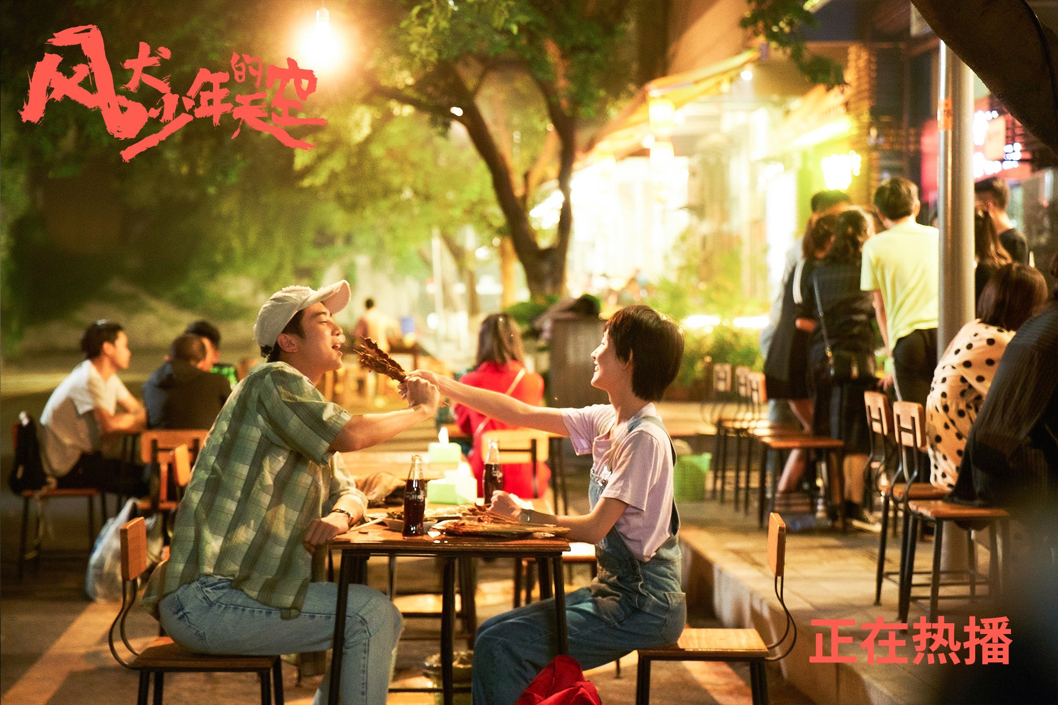 乌拉圭队在巴黎奥运会比赛中展现出高效的传球配合,乌拉圭足球拿过冠军吗