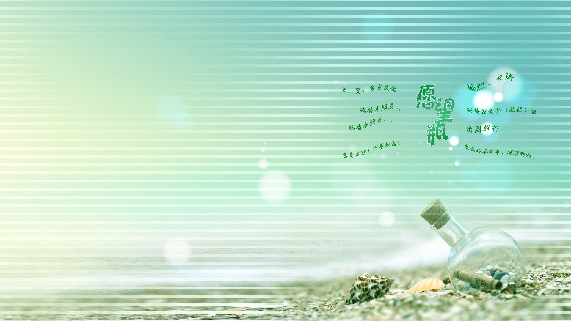 任何时刻都不能错过的NBA全明星三分球大赛精彩回放，nba全明星三分球大赛规则