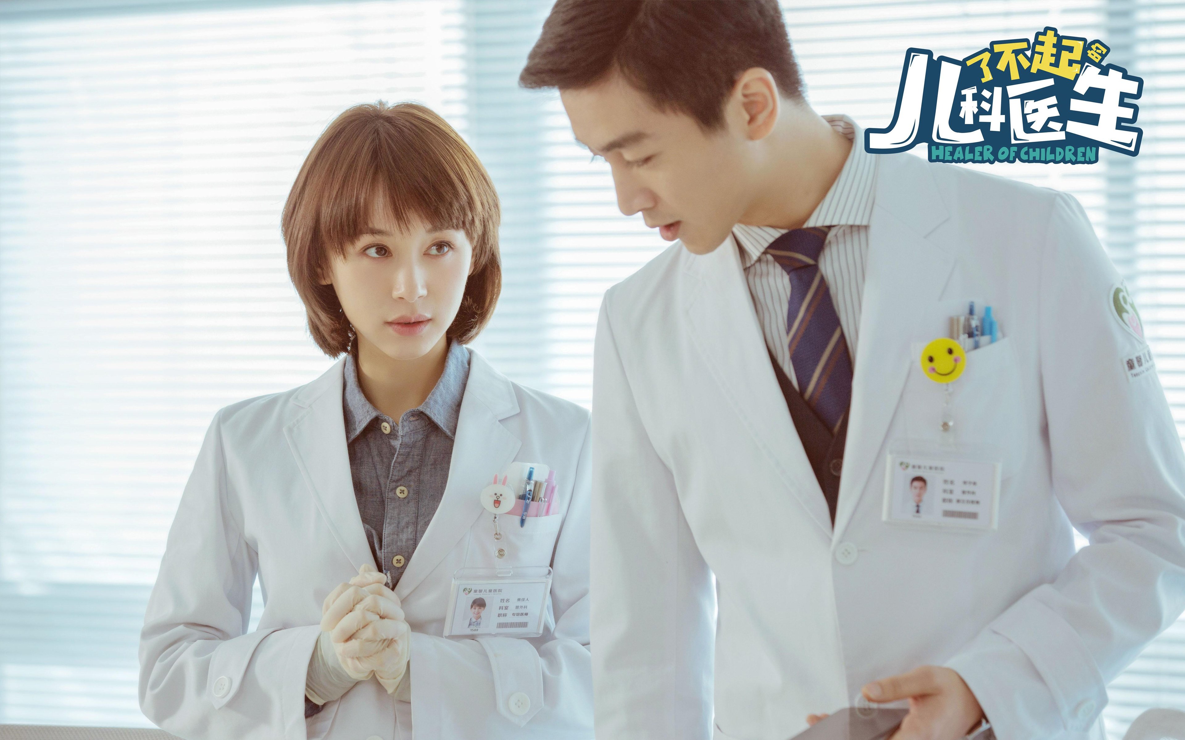 爱游戏官方入口-内马尔、姆巴佩、梅西三人联手的战术配合令人惊叹，内马尔姆巴佩梅西合照