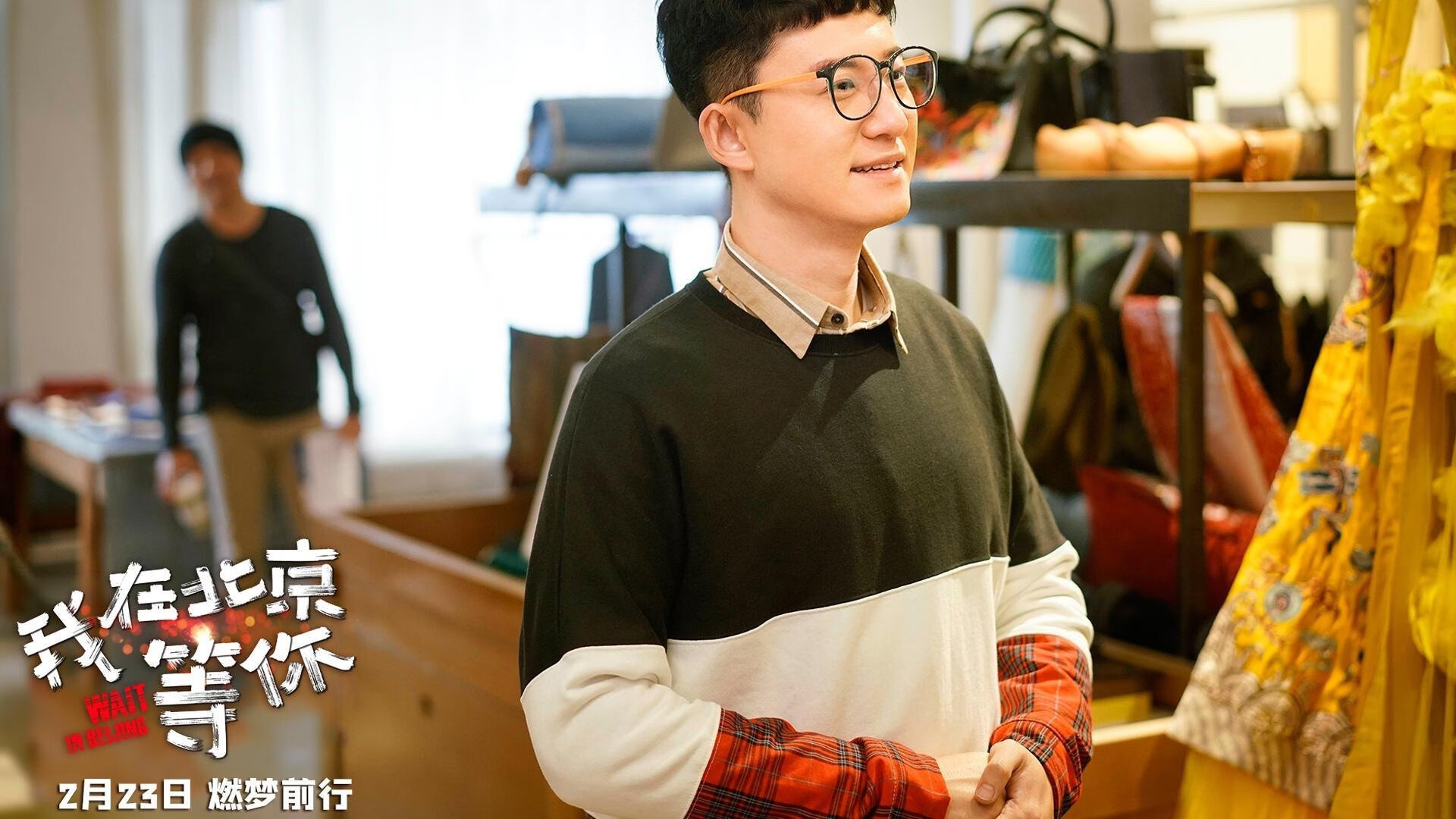 爱游戏真人体育娱乐-复古风回归？经典战役再现NBA赛场，nba最经典的一场比赛